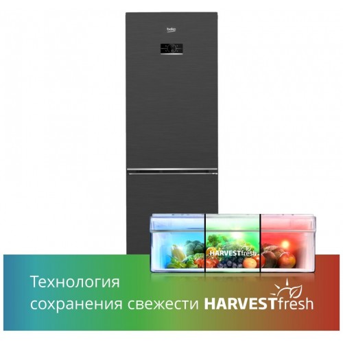 Холодильник Beko B5RCNK363ZXBR (антрацит) 1
