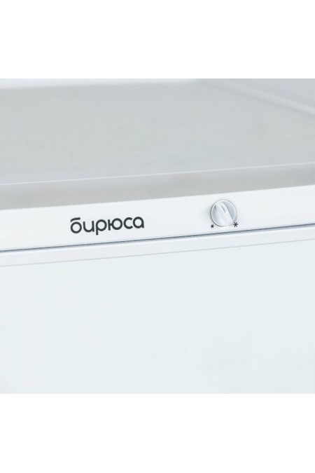 Холодильник Бирюса 553 (белый) 3