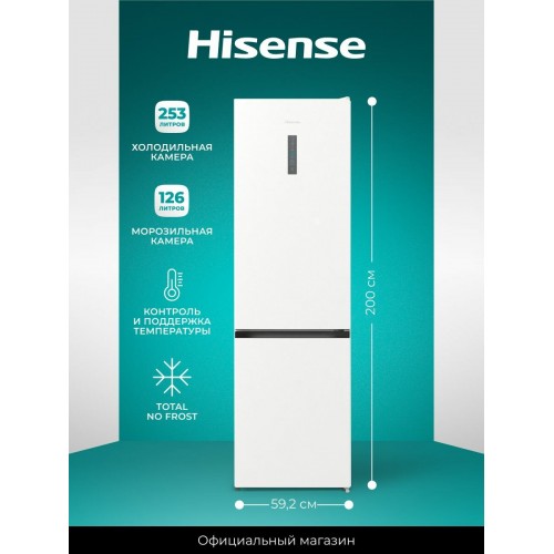 Холодильник Бирюса CD 496 TWG (Side-by-Side) (белое стекло) 5