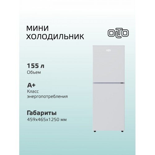 Холодильник Бирюса M418 (металлик) 2