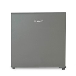 Холодильник Бирюса M45 (металлик)