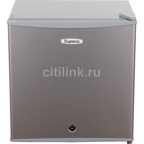 Холодильник Бирюса M50 (с замком) (металлик) 3