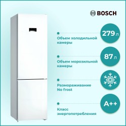 Холодильник Bosch KGN 39XW30U (белый)