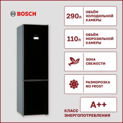 Холодильник Bosch KGN39LB30U (черный)
