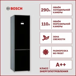 Холодильник Bosch KGN39LB30U (черный)