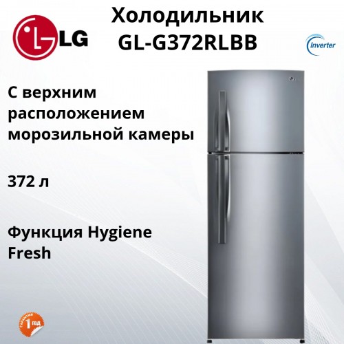 Холодильник Bosch KGN49XLEA (нержавеющая сталь) 5