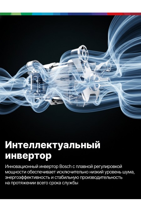 Холодильник Bosch KGP86AXB0N (черная сталь) 1