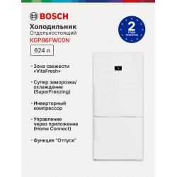 Холодильник Bosch KGP86FWC0N (белый)