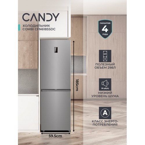 Холодильник Candy CFN6185SDC (серый) 