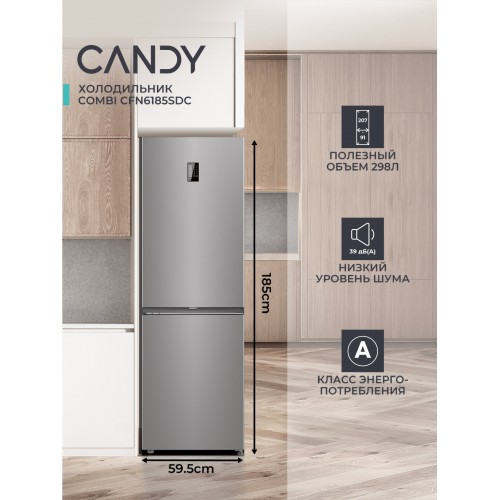 Холодильник Candy CFN6185SDC (серый) 1