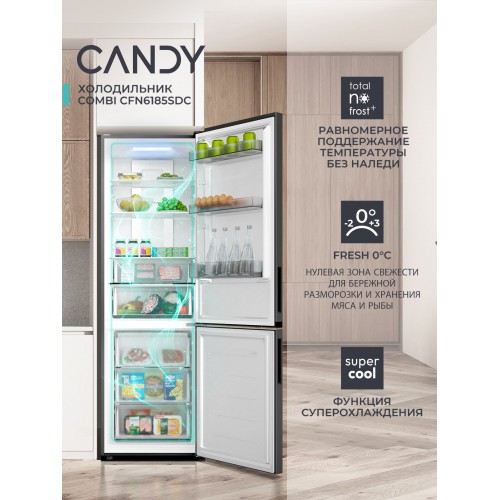 Холодильник Candy CFN6185SDC (серый) 2