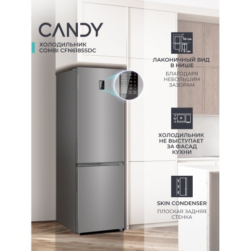 Холодильник Candy CFN6185SDC (серый) 4