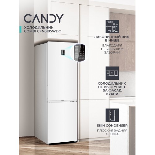 Холодильник Candy CFN6185WDC (белый) 4