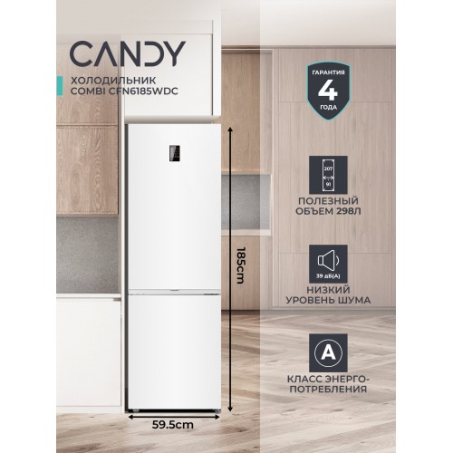 Холодильник Candy CFN6185WDC (белый) 8
