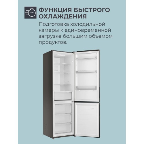 Холодильник Candy CFN6200B (черный) 4