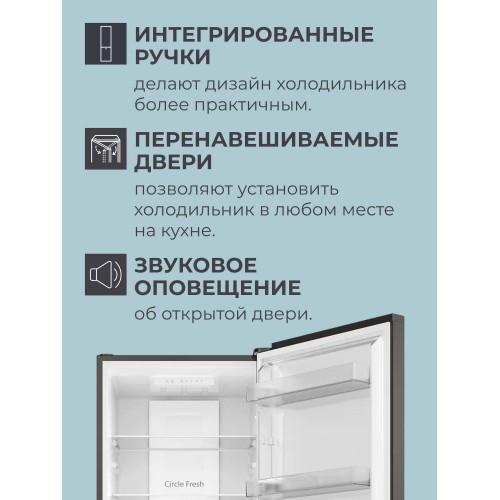 Холодильник Candy CFN6200B (черный) 5