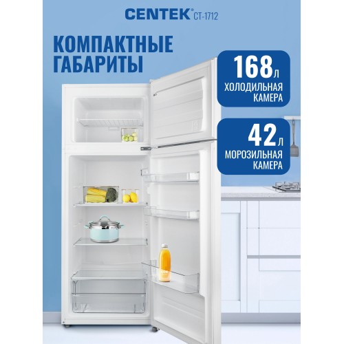 Холодильник CENTEK CT-1712-207TF (белый) 1