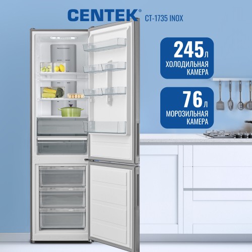 Холодильник CENTEK CT-1735 INOX (серый) 1
