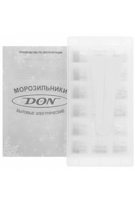 Холодильник DON R 431 B (белый) 6