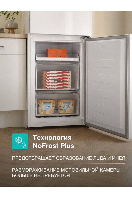 Холодильник Gorenje NRK61814W4 (белый) 1