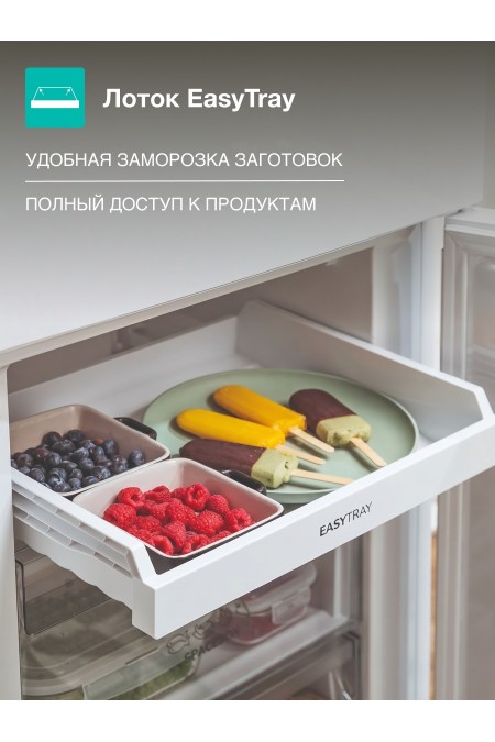 Холодильник Gorenje NRK61814W4 (белый) 4