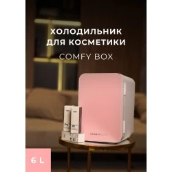 Холодильник Gorenje NRS918EMX (Side-by-Side) (серебристый)