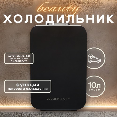 Холодильник Gorenje NRS918EMX (Side-by-Side) (серебристый) 3