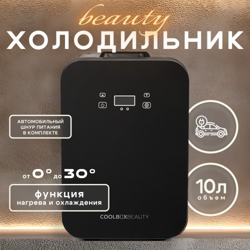 Холодильник Gorenje NRS918EMX (Side-by-Side) (серебристый) 5