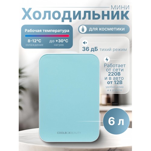 Холодильник Gorenje NRS918EMX (Side-by-Side) (серебристый) 6