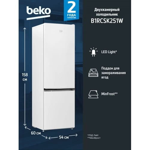 Холодильник Gorenje RF4142PW4 (белый) 6