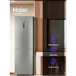 Холодильник Haier C2F619CFU1 (серебристый)