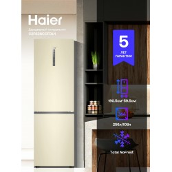 Холодильник Haier C2F619CWU1 (белый)