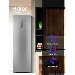 Холодильник Haier C2F620CFU1 (серебристый)