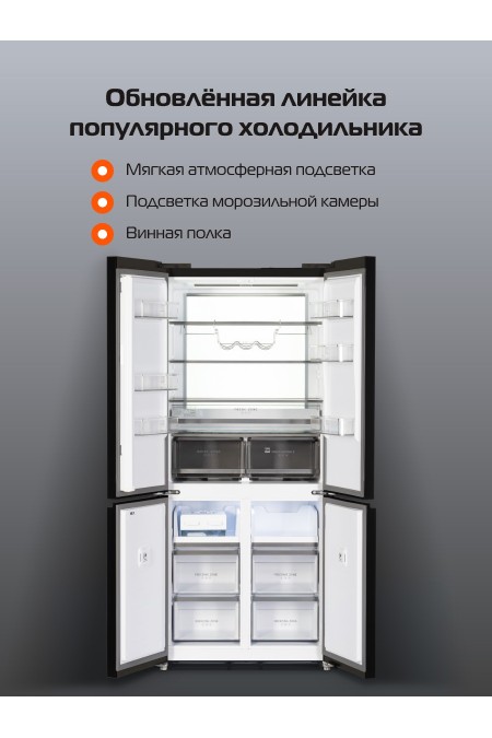 Холодильник Hiberg i-RFQ 600 GB (Side-by-side) (черное мерцающее стекло) 1