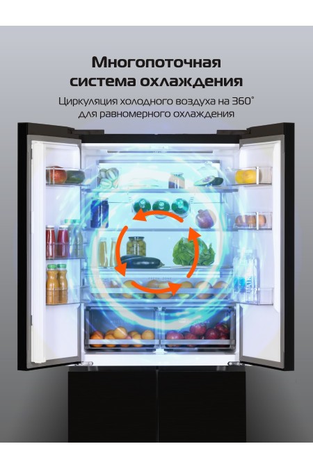 Холодильник Hiberg i-RFQ 600 GB (Side-by-side) (черное мерцающее стекло) 3