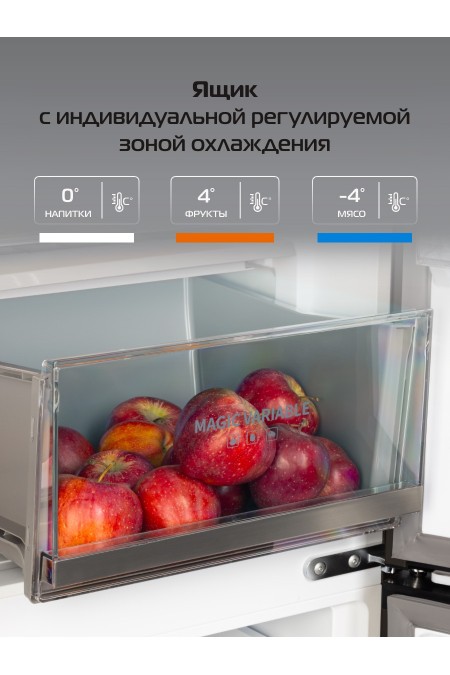 Холодильник Hiberg i-RFQ 600 GB (Side-by-side) (черное мерцающее стекло) 4