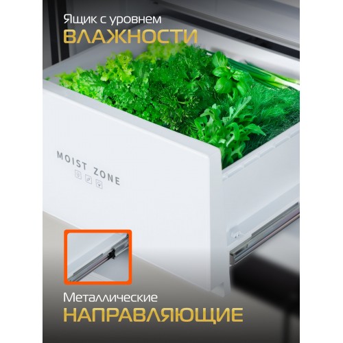 Холодильник Hiberg i-RFQ 705G Y (бежевый) 4