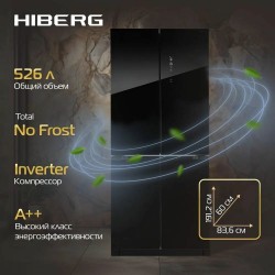 Холодильник HIBERG RFQ-600DX NFGB inverter (Side-by-Side) (черный)