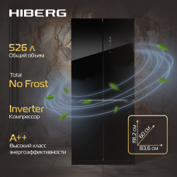 Холодильник HIBERG RFQ-600DX NFGB inverter (Side-by-Side) (черный)