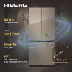 Холодильник HIBERG RFQ-600DX NFGY inverter (Side-by-Side) (бежевый)