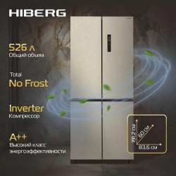 Холодильник Hiberg RFQ-600DX NFYm Inverter (Side-by-Side) (бежевый мрамор)