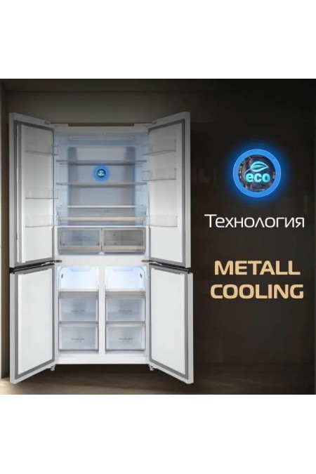 Холодильник Hiberg RFQ-600DX NFYm Inverter (Side-by-Side) (бежевый мрамор) 9