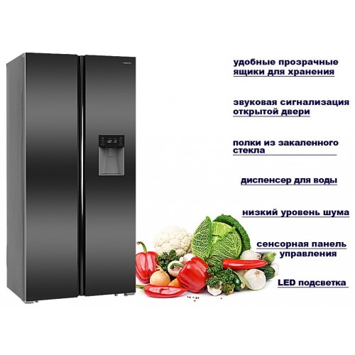 Холодильник Hiberg RFS-484DX NFXd inverter (Side-by-Side) (темная нержавеющая сталь) 5