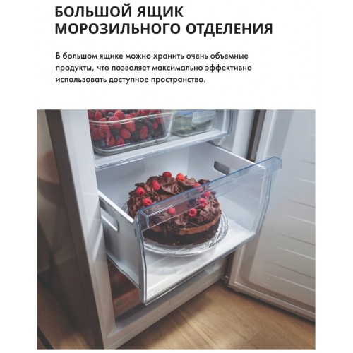 Холодильник Hisense RB-372N4AW1 (белый) 4