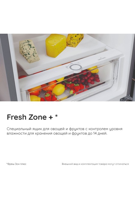 Холодильник Hotpoint-Ariston HT 8201I W O3 (белый) 2