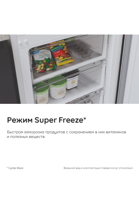Холодильник Hotpoint-Ariston HT 8201I W O3 (белый) 4