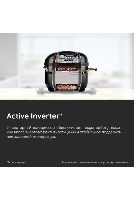 Холодильник Hotpoint-Ariston HT 8201I W O3 (белый) 5