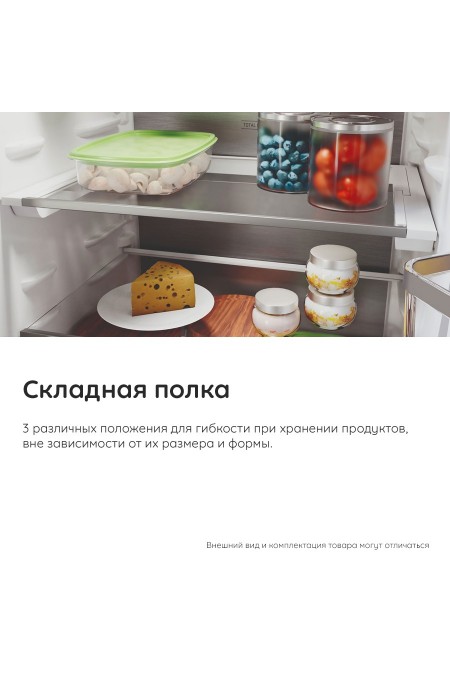 Холодильник Hotpoint-Ariston HT 8201I W O3 (белый) 6