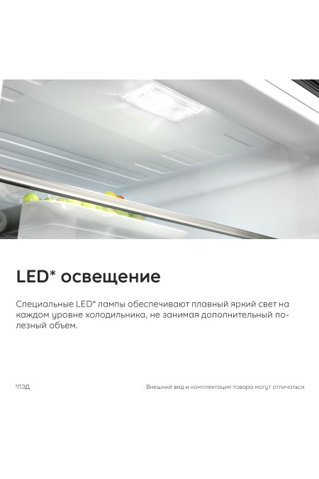 Холодильник Hotpoint-Ariston HT 8201I W O3 (белый) 7