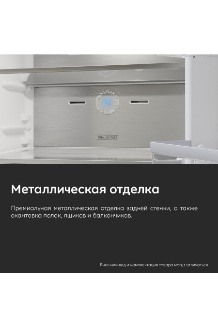 Холодильник Hotpoint-Ariston HT 8201I W O3 (белый) 9
